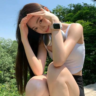 邀请